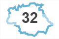 département du Gers