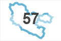département de Moselle